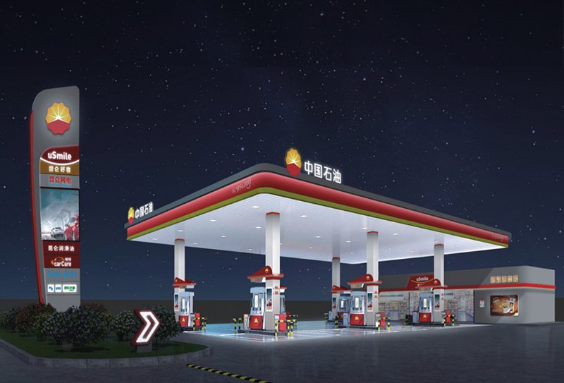 中国石油